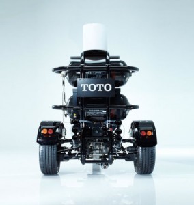 Toto presenta una moto que funciona con materia fecal